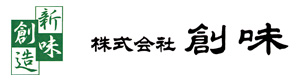 株式会社創味 採用ホームページ