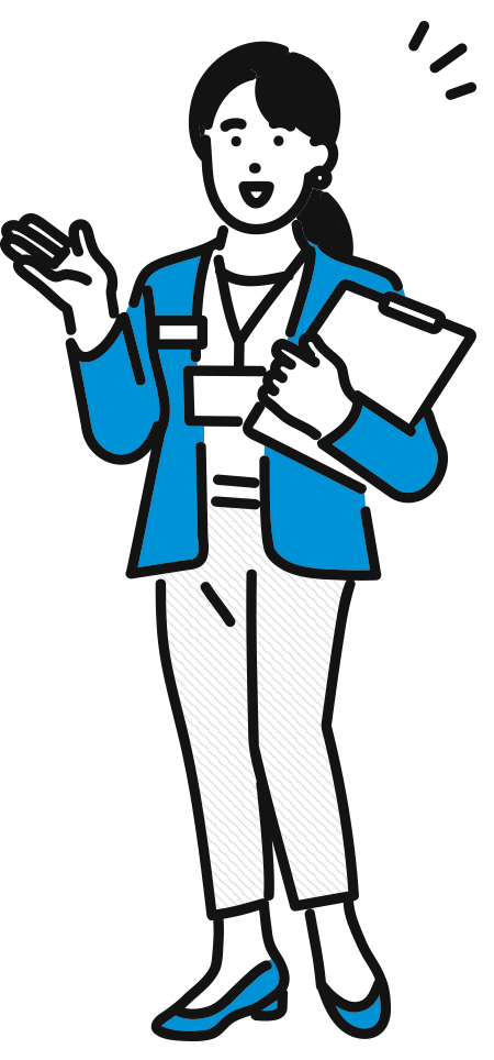 転職支援サービスとは