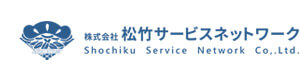 株式会社松竹サービスネットワーク 採用ホームページ