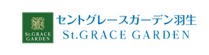 株式会社セントグレースガーデン 採用ホームページ