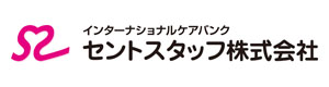 セントスタッフ株式会社 採用ホームページ