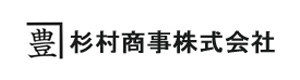 杉村商事株式会社 採用ホームページ