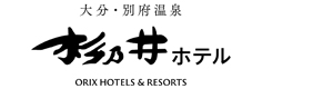 株式会社杉乃井ホテル＆リゾート 採用ホームページ
