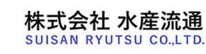株式会社水産流通　水戸水産センター 採用ホームページ