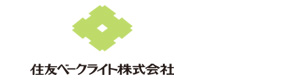 住友ベークライト株式会社静岡工場 採用ホームページ