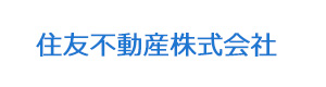 住友不動産株式会社 採用ホームページ
