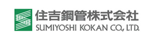 住吉鋼管株式会社 採用ホームページ
