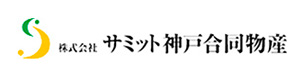 株式会社サミット神戸合同物産 採用ホームページ