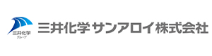 サンアロイ株式会社 採用ホームページ