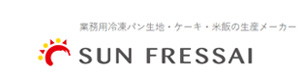 株式会社サンフレッセ 採用ホームページ