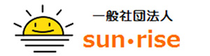 一般社団法人　sun・rise 採用ホームページ