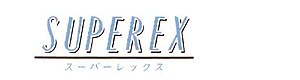 株式会社スーパーレックス　北関東板倉センター 採用ホームページ