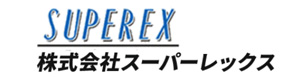 株式会社スーパーレックス　館林センター 採用ホームページ