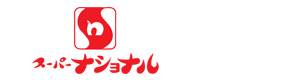 株式会社スーパーナショナル 採用ホームページ