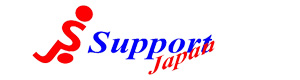 株式会社サポートジャパン 採用ホームページ