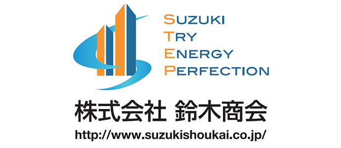 【塾・福祉事業・中古車・ファミレス運営】鈴木商会｜正社員｜パート|アルバイト採用サイト