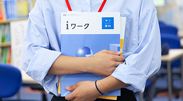 トライプラス求人情報