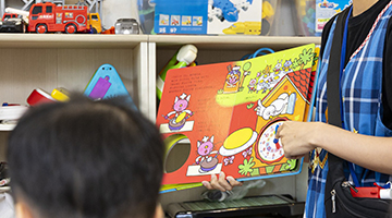 すてっぷプラス求人情報