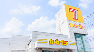 カーセブン求人情報