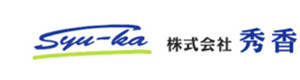 株式会社秀香 採用ホームページ