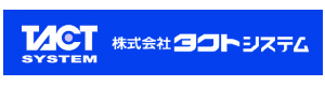 株式会社タクトシステム 採用ホームページ