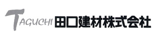 田口建材株式会社　明石大久保リサイクルセンター 採用ホームページ