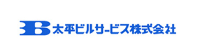 太平ビルサービス株式会社 東京支店 採用ホームページ