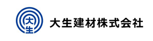 大生建材株式会社 採用ホームページ