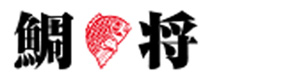 株式会社鯛将