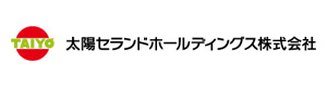 太陽セランドホールディングス株式会社 採用ホームページ