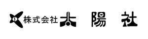 株式会社太陽社 採用ホームページ