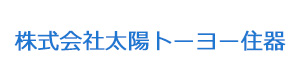 株式会社太陽トーヨー住器 採用ホームページ
