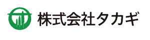 株式会社タカギ 採用ホームページ