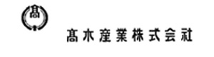 髙木産業 株式会社 採用ホームページ
