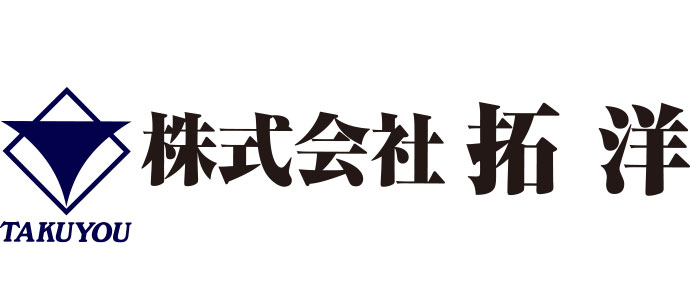 株式会社拓洋　採用ホームページ[採用・求人情報]