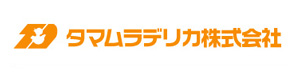 タマムラデリカ株式会社 採用ホームページ