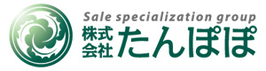 株式会社たんぽぽ 採用ホームページ