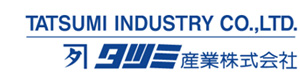 タツミ産業株式会社 採用ホームページ