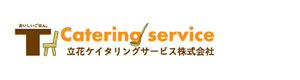 立花ケイタリング・サービス株式会社様 採用ホームページ