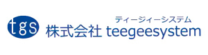 株式会社ｔｅｅｇｅｅｓｙｓｔｅｍ 採用ホームページ