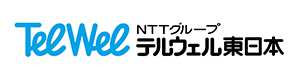 テルウェル東日本株式会社　南関東支店 採用ホームページ