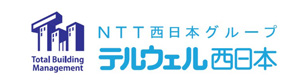テルウェル西日本株式会社九州支店　総合ビルマネジメント部 採用ホームページ