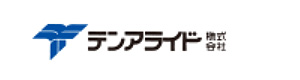 テンアライド株式会社 採用ホームページ