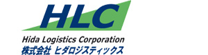 株式会社ヒダロジスティックス　茂原営業所　展示課 採用ホームページ