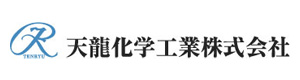 天龍化学工業株式会社 採用ホームページ