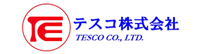 テスコ 株式会社 採用ホームページ
