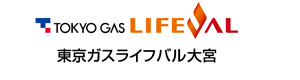 東京ガスファーストエナジー株式会社 採用ホームページ