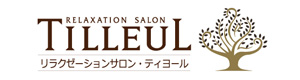 リラクゼーションサロン・ティヨール 採用ホームページ