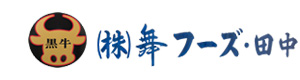 株式会社舞フーズ・田中 採用ホームページ