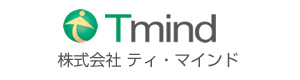 株式会社ティ・マインド 採用サイト